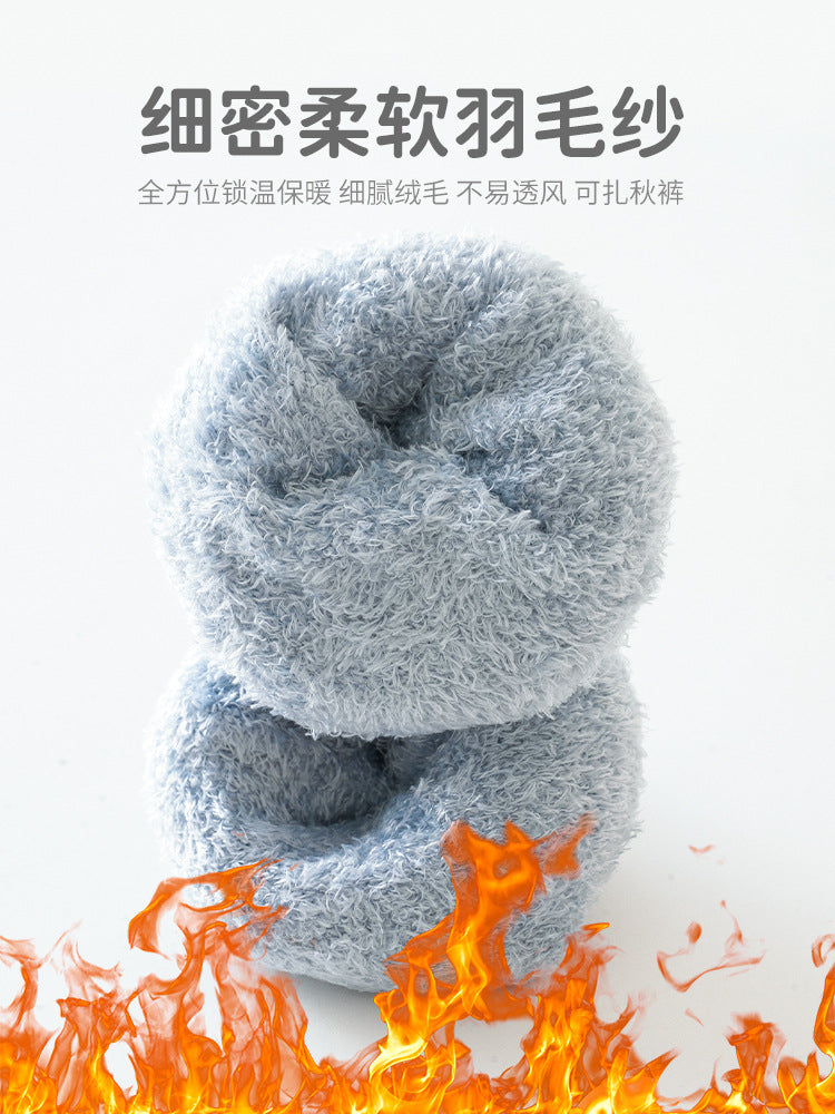 Winter  non-slip children's socks -S