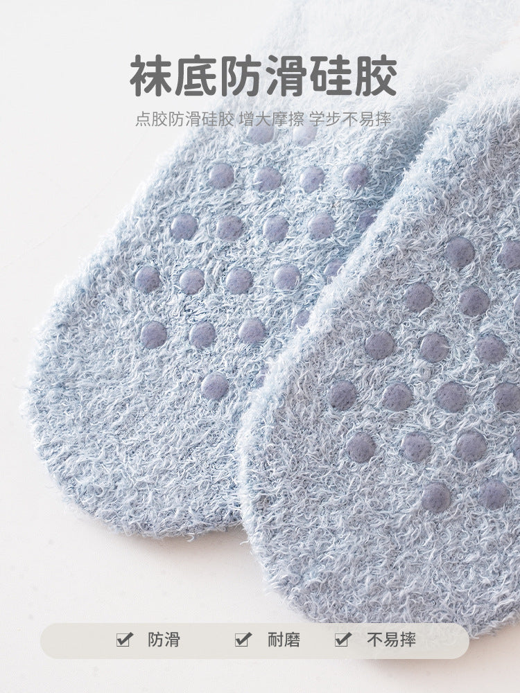 Winter  non-slip children's socks -S