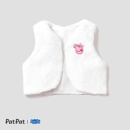 Teddy Warm White sleeveless jacket
