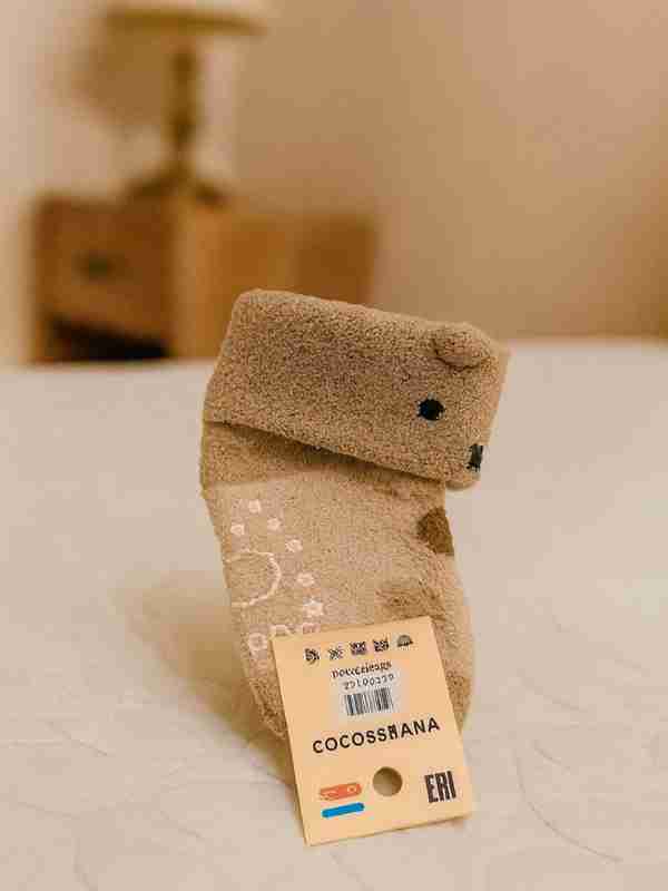 Winter  non-slip children's socks -S