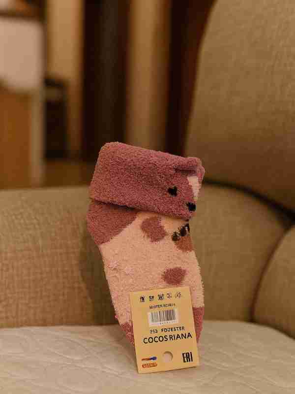 Winter  non-slip children's socks -S