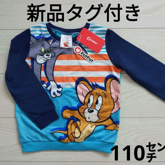 Tom and Jerry long-sleeved sweatshirt