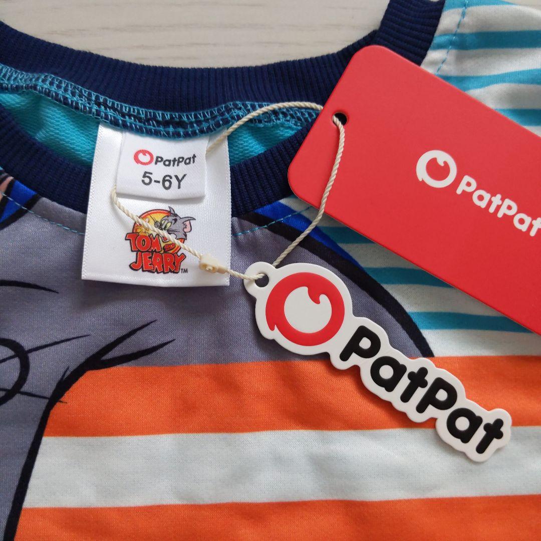 Tom and Jerry long-sleeved sweatshirt