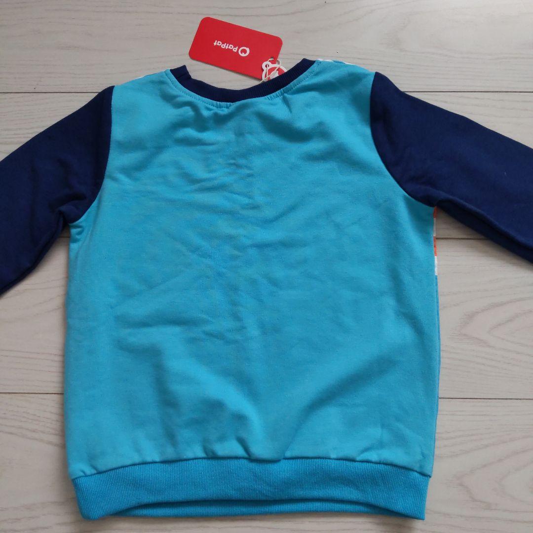 Tom and Jerry long-sleeved sweatshirt