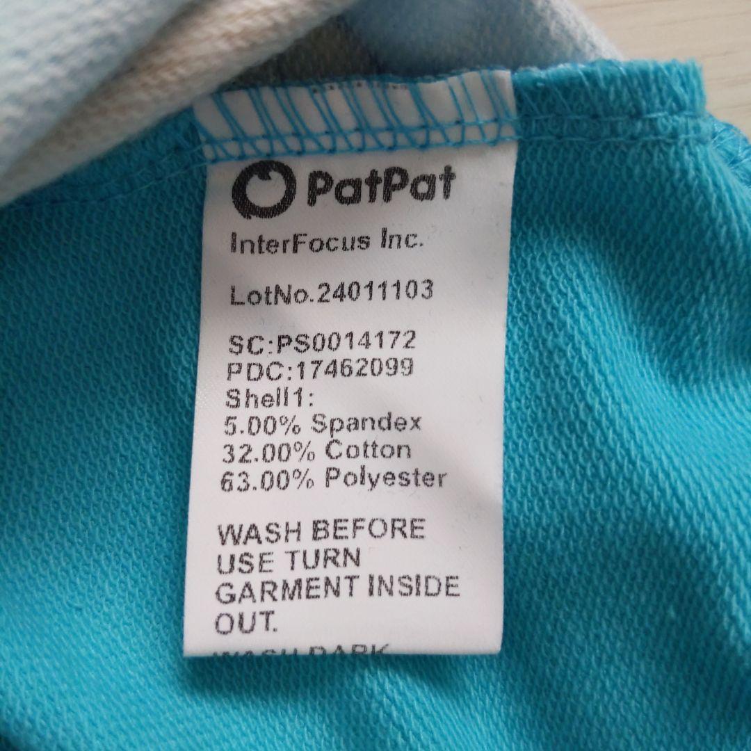 Tom and Jerry long-sleeved sweatshirt