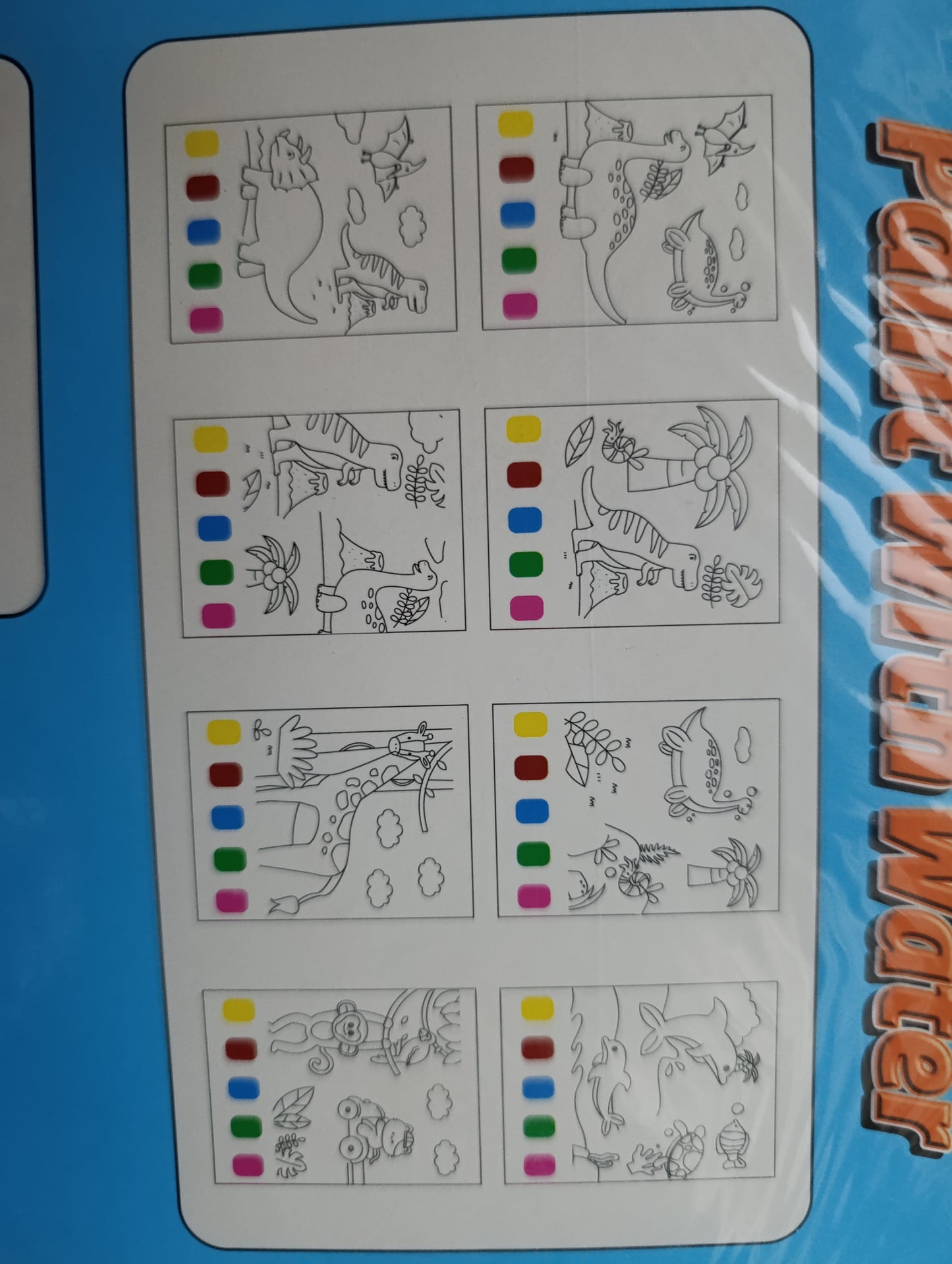 Paint with Water coloring book